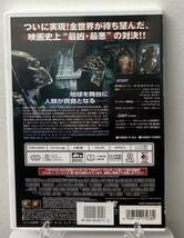 11-8　エイリアンvsプレデター（洋画）FXBR-26681 レンタルアップ 中古 DVD _画像2