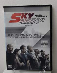 11-9　ワイルド・スピード スカイミッション（洋画）GNBR-2846 レンタルアップ 中古 DVD 