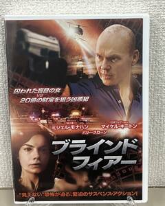 11-8　ブラインド・フィアー（洋画）1000491443 レンタルアップ 中古 DVD 