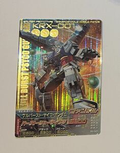 フルバースト・サイコ・ガンダム　 キラカード　ガンダム トライエイジ　パーフェクトレア　フルバーストサイコガンダム