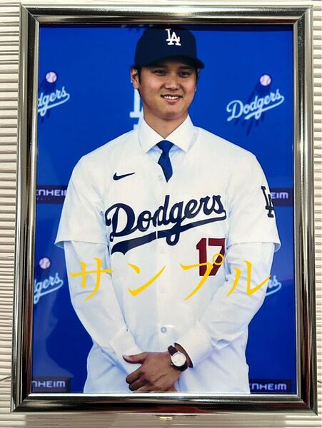 大谷翔平 A4写真 ドジャーズ入団会見 フレームカラー銀色