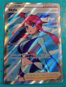 ポケカ　英語版　正規品　フウロ　072/072　SR　海外版　ポケモンカードゲーム　Pokemon　Skyla