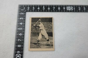 220405■古い野球カード ドラゴンズ　杉浦遊撃手/ブロマイド 写真　昭和20年代　めんこ 面子