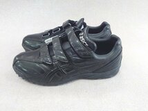 4◎2 ASICS（アシックス）野球・ソフトボール用トレーニングシューズ29.0cm　未使用品〈店頭引渡OK！/札幌市/美しが丘店〉_画像4