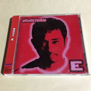 奥田民生 1CD「 E 」