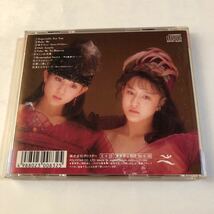 Wink 1CD「Especially For You〜優しさにつつまれて〜」_画像4