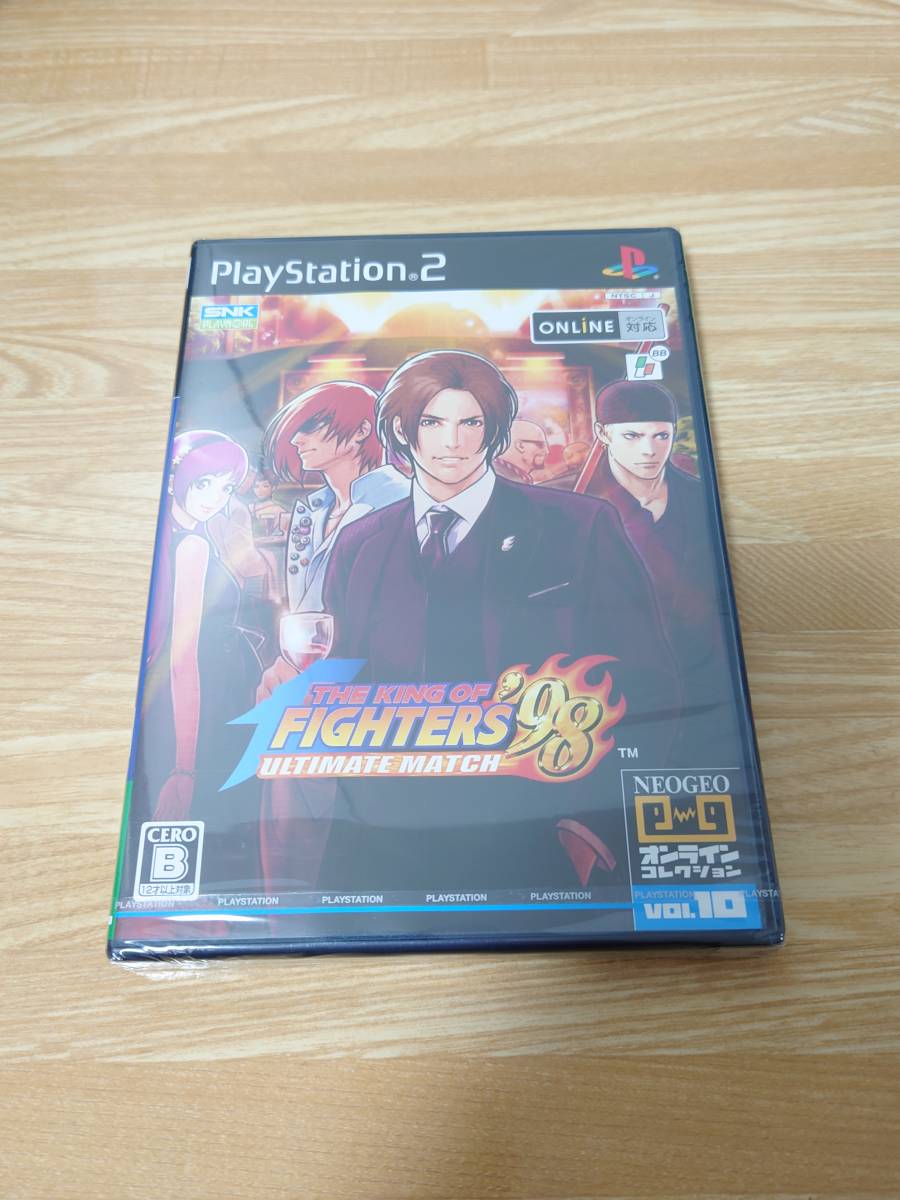 Yahoo!オークション -「ps2 kof 98」の落札相場・落札価格 Yahoo!オークション -「ps2 kof 98」の落札相場・落札価格