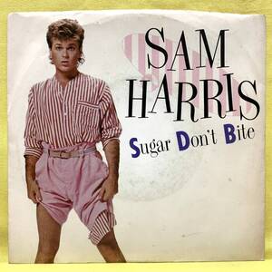 ■Sam Harris■Sugar Don't Bite■'84 US■サム・ハリス/シュガー・ドント・バイト■即決■洋楽■EPレコード