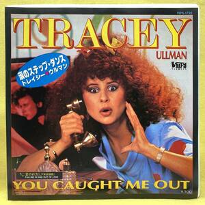 美盤■トレイシー・ウルマン■涙のステップ・ダンス■'85■TRACEY ULLMAN■即決■洋楽■EPレコード