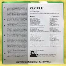 美盤■ジョン・ウェイト■ティアーズ■'84■JOHN WAITE■即決■洋楽■EPレコード_画像2