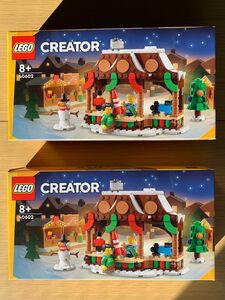 【2個セット】LEGOレゴ 40602 Winter Market Stall ウィンターマーケット