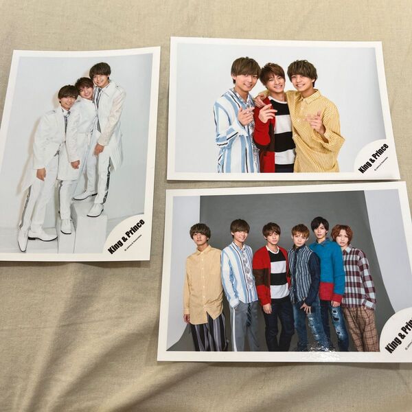 平野紫耀 永瀬廉 髙橋海人 キンプリ 公式写真