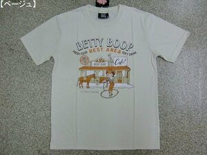 新品 ベティーブープ/Betty Boop 半袖Ｔシャツ肌LL メンズ レディース アメカジ アニメ キャラ ベティーちゃん ロゴＴ 激カワ メール便可夏