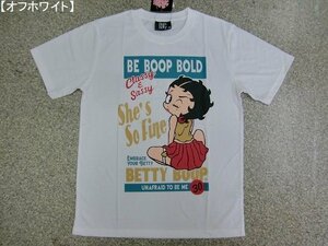 新品 ベティーブープ/Betty Boop 半袖Ｔシャツ白M メンズ レディース アメカジ アニメ キャラ ベティーちゃん ロゴＴ 激カワ メール便可 夏