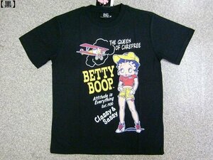 新品 ベティーブープ/Betty Boop 半袖Ｔシャツ黒L メンズ レディース アメカジ アニメ キャラ ベティーちゃん ロゴＴ 激カワ メール便可 夏