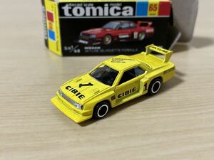 Tomica Nissan Skyline Silhouette Formula