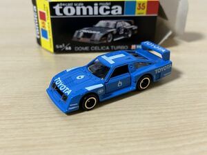 Tomica Dome Celica Turbo