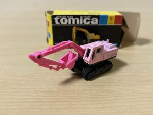 Tomica Komatsu power shovel PC200