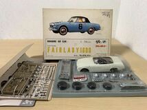 Kogre 1/24 Datsun Fairlady 1600 Slot Car_画像1