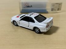 Nissan Skyline GT-R R33 Prince & Skyline Museum Special Order_画像2