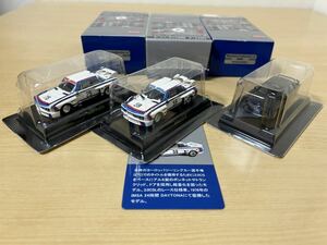 Kyosho 1/64 BMW 3.5CSL M3