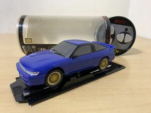 Radican Initial D Mako Sato Sylheity