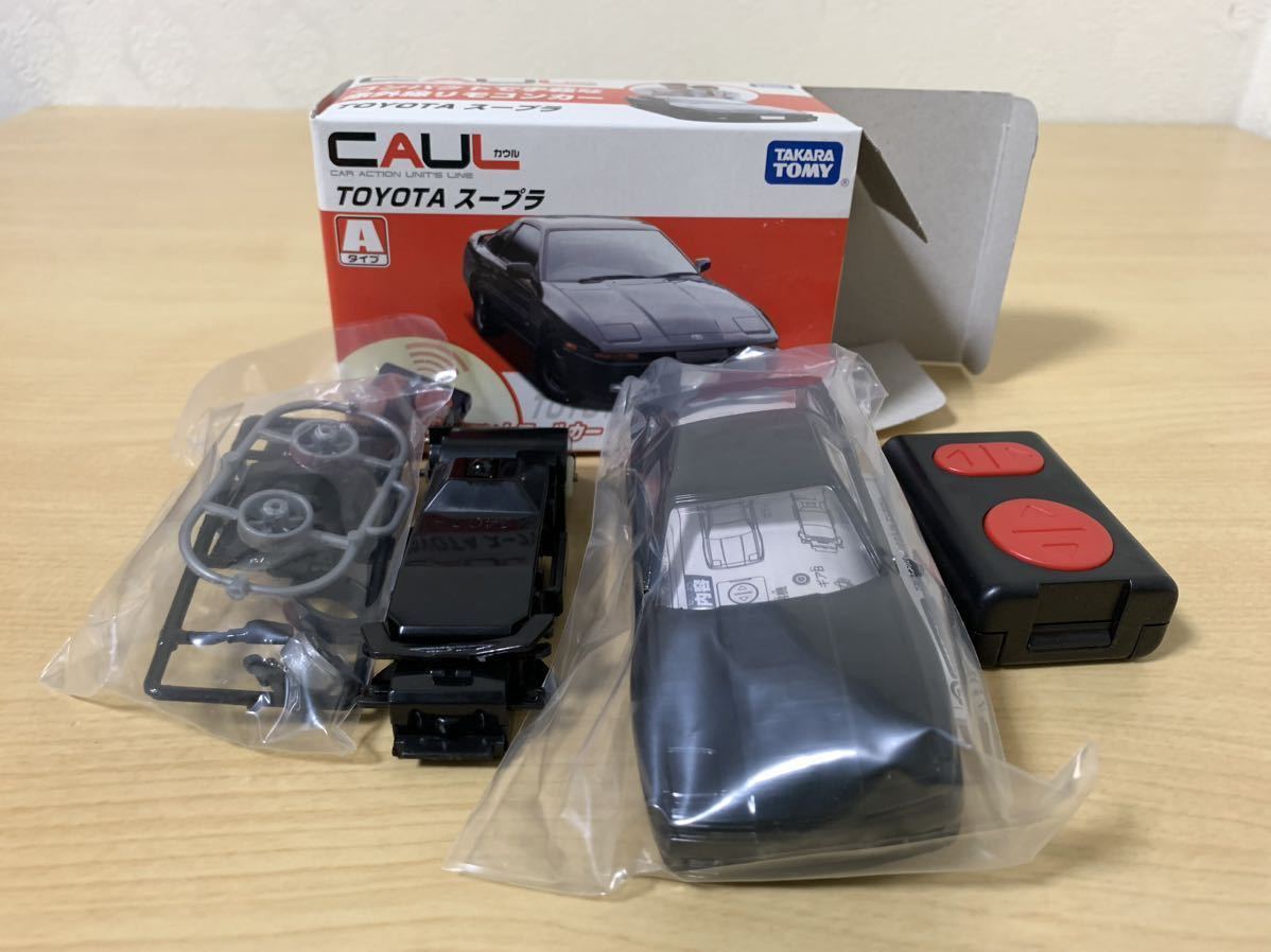 2025年最新】Yahoo!オークション -caulの中古品・新品・未使用品一覧 2025年最新】Yahoo!オークション -caulの中古品・新品・未使用品一覧