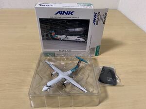 1/200 ANK DHC8-300 TSUBAKI #JA801K