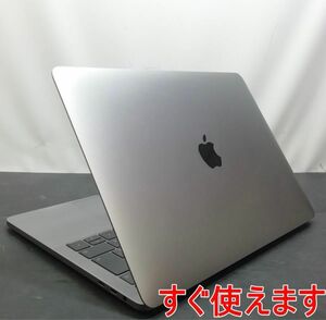 【動作保証】MacBook Pro i7 512GB 16GB