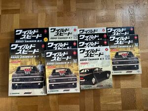 ダッジ チャージャー 32冊セット DeAGOSTINI デアゴ デアゴスティーニ dodge charger ダッジチャージャー dodgecharger