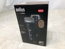 【新品】 BRAUN ブラウン シリーズ9Pro + 9530S シェーバー 髭剃り 美顔器●E114T152_画像1