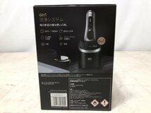 【新品 未開封】 BRAUN ブラウン シリーズ9Pro+9577CC シェーバー 髭剃り●E114T145_画像4