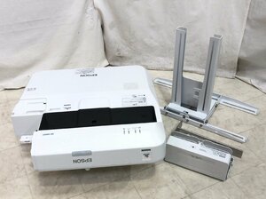 EPSON エプソン EB-1460UT プロジェクター●E123A472