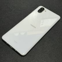 美品 SHV44 AQUOS R3 ホワイト スマホ 本体 白ロム 中古 SIMフリー SIMロック解除済_画像2