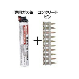 makita (マキタ) ピンガスセット品2640 F-60659 電動工具 DIY 088381425018 F-60659