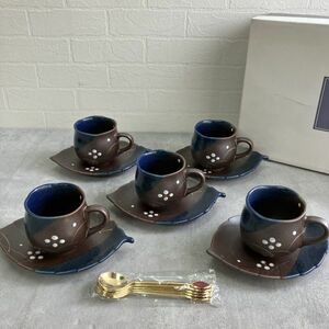 ☆【未使用品】翠泉 SUISEN あおい プチコーヒーセットカップ 5客 茶系 昭和レトロ プレゼントにも オシャレ 箱付き 保管品