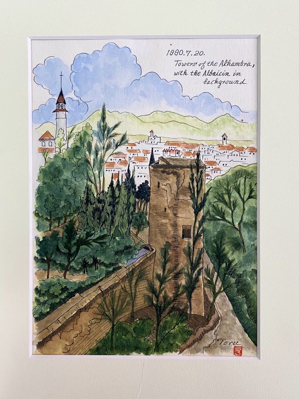 Watercolor painting [Alhambra Palace] Albaicin background Toru/Toru [1990.7.20 Towers of Alhambra with the Albaicin in background] Spain Prince Size, Painting, watercolor, Nature, Landscape painting