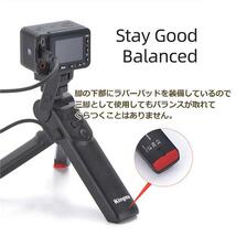 Sony ソニー 用 三脚機能付き 互換シューティンググリップ GP-VPT2BT VLOGCAM　ZV-1 A6000 A7 A9II RXシリーズ HXシリーズ 対応_画像5