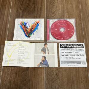 ポルノグラフィティ CD ブレス(初回生産限定盤)(DVD付)