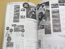 Buell Magazine ビューエルマガジン　Vol.9 歴代モデル全部見せます！　2008年2月発行_画像7