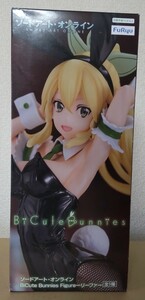 Bicute Bunnies Figure リーファ SAO