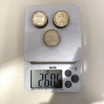 #3072　1000円銀貨 大量 オリンピック 計13枚 額面合計13,000円 総重量約260ｇ_画像2