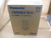 Panasonic　ツイン蛍光灯　ツイン2パラレル　FMR96EX-W/A　20本入り　　カデ610　在注　　送料無料 管ta　　23DE_画像1