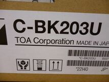 TOA　カメラ天井埋込金具　C-BK203U　未開封　カデ611（在注）　　送料無料 管ta　　23DE(2)_画像2