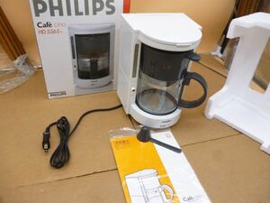 PHILIPS/フィリップス　カフェチーノ　コーヒーメーカー　HD5365　未使用　カデ587　　　　送料無料 管ta　　23NOV