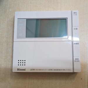 【美品】Rinnai リンナイ ガス給湯器用 台所リモコン MC-302VCF(A) リモコン■Ι