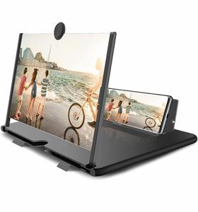 【9月発売NEWモデル】スクリーンアンプ 16インチ Sungale スマホ拡大鏡スタンド 5倍 3D 携帯 スマートフォン＆ タブレット ブラック