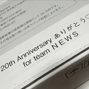 NEWS 20周年記念品オリジナルタンブラー