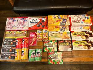 【送料込み】クリスマス&初売り売り尽くしセール！超格安バラエティお菓子セット①