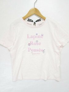 【送料込】mezzo piano Junior　メゾピアノジュニア　Ｔシャツ　ピンク　160cm/n470515